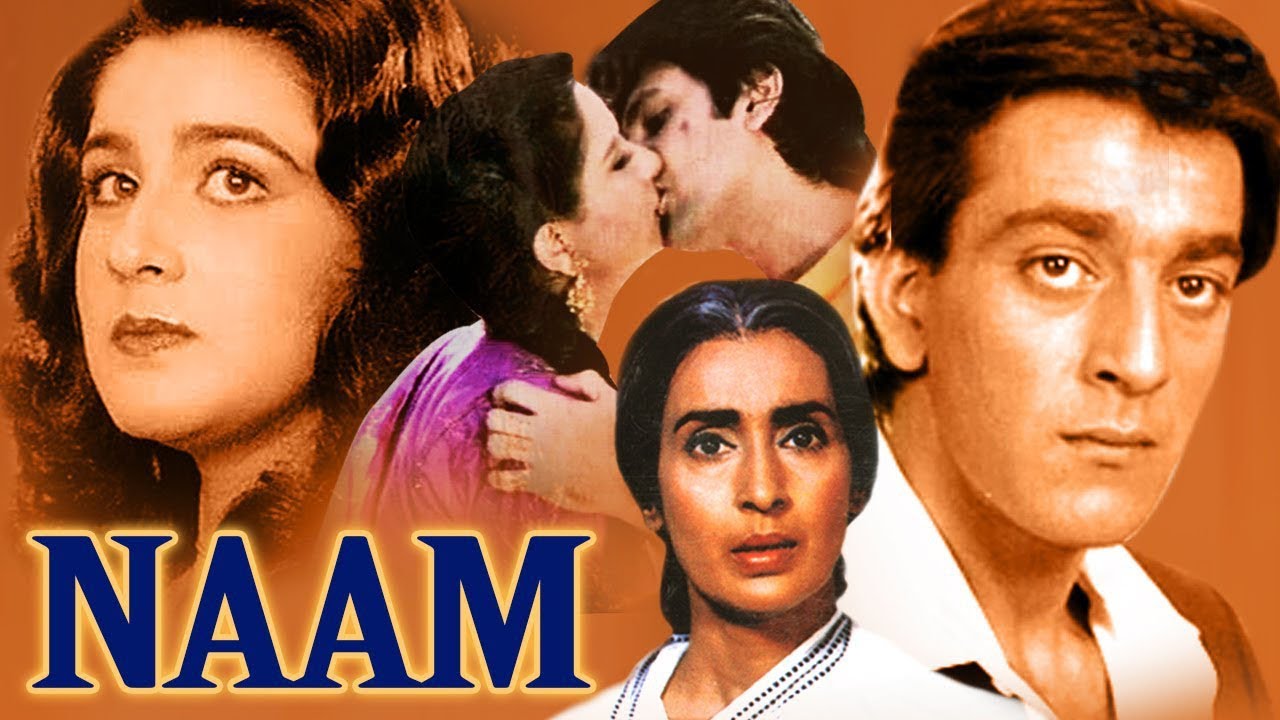 35 Years of Naam: Terrific trio Sanjay Dutt, Amrita Singh & Nutan are bound to steal your hearts
